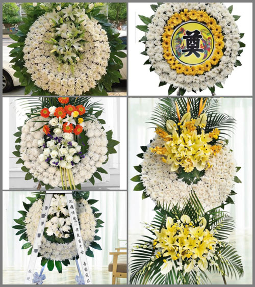 河南南阳卧龙区靳岗街道邵沟村花圈速递